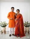 Couple Sharee - Image 10