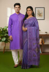 Couple Sharee - Image 11