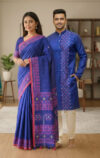 Couple Sharee - Image 2