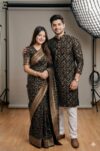 Couple Sharee - Image 4
