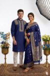Couple Sharee - Image 5