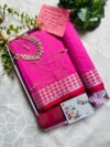 Sharee Gift Combo - Image 7