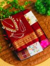 Sharee Gift Combo - Image 6