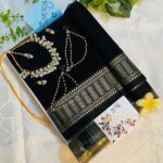 Sharee Gift Combo